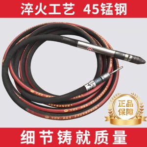 接运猫安阳50混凝土振动棒工程专用震动棒混凝土380V混凝土振捣棒混泥土 头50型4米安阳 45锰钢