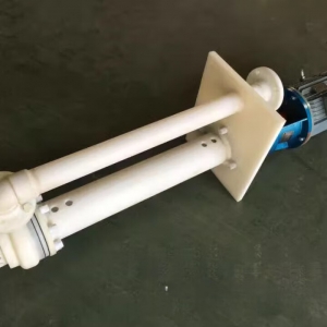 映棠FYU工程塑料耐腐液下泵机械及行业设备离心泵无堵塞液下排污 排污泵-